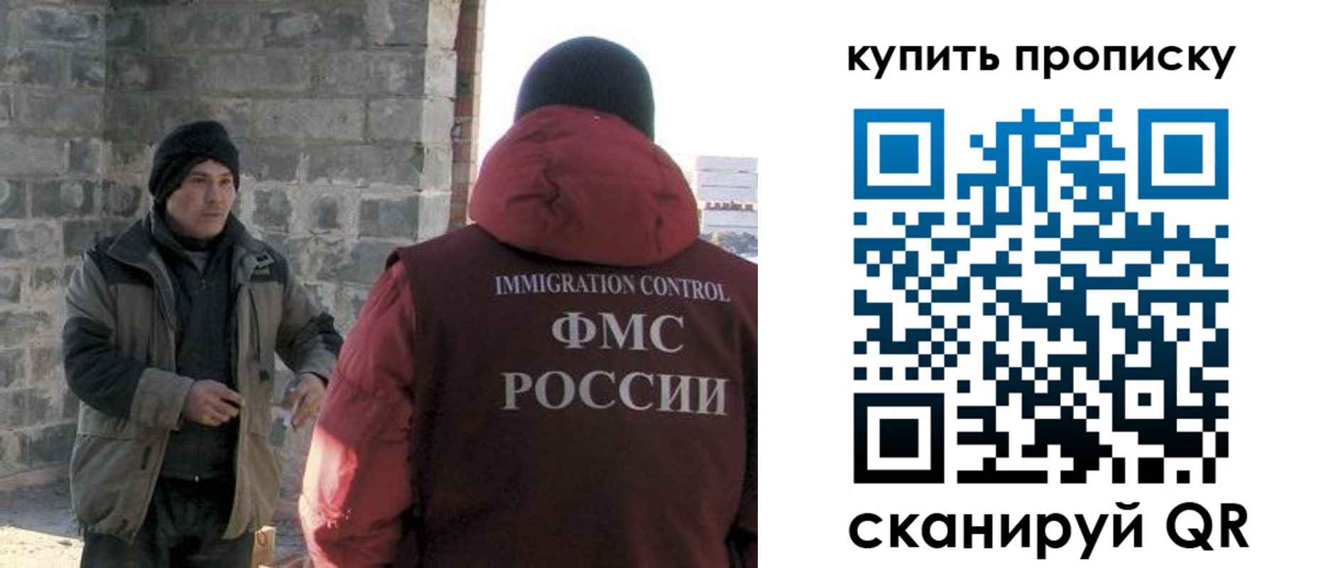 регистрация для школы в Нижней Салде
